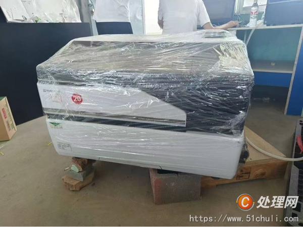 二手刮刀離心機