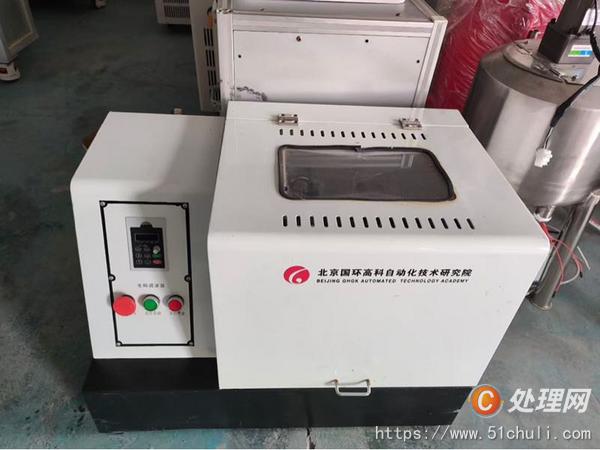 二手離心機(jī)