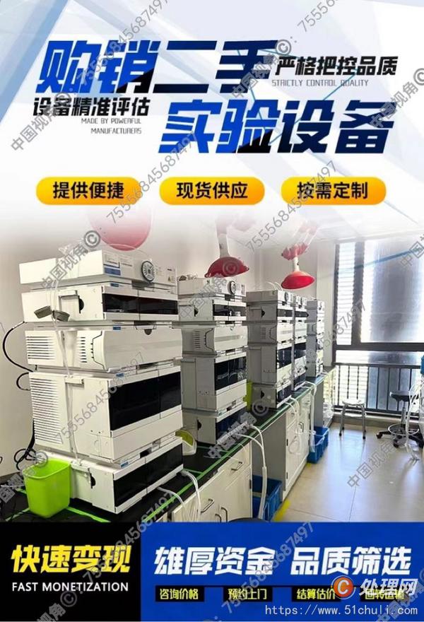二手乳品廠設(shè)備