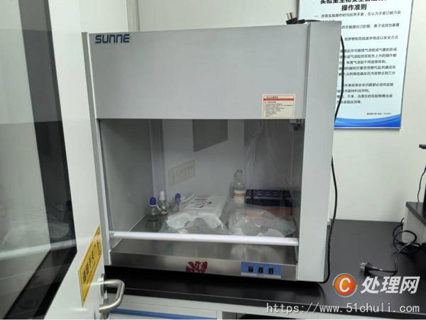 其他二手儀器