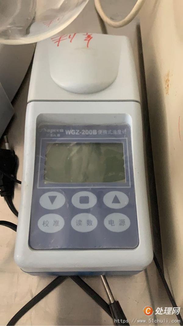 二手管式殺菌機