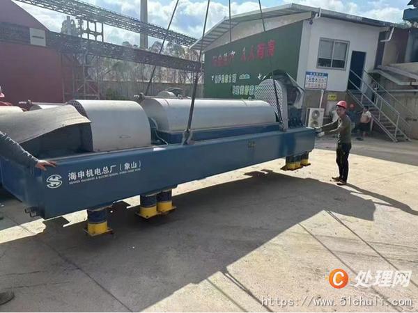 二手均質(zhì)機(jī)