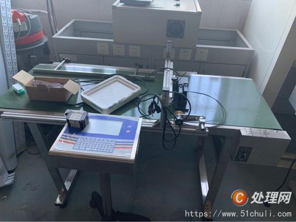 二手管式殺菌機