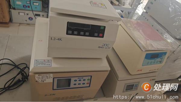 二手離心機