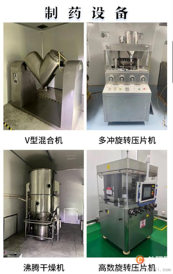 二手巴氏殺菌機(jī)