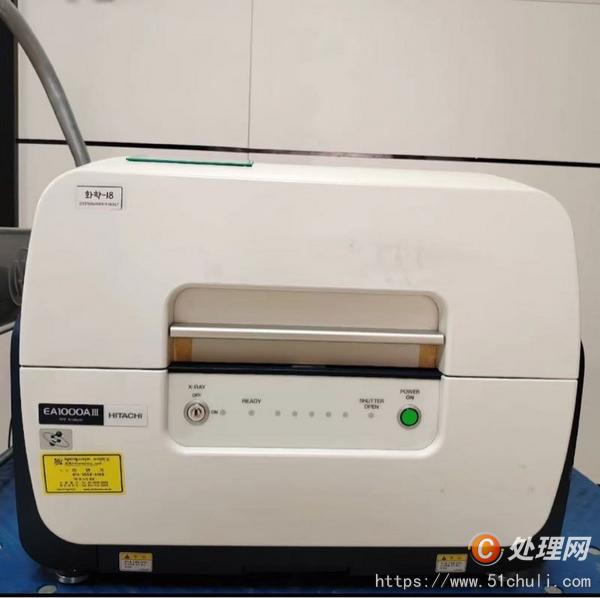 二手研磨機(jī)