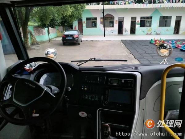 二手校車