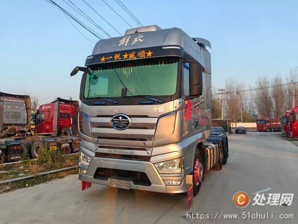 二手牽引車