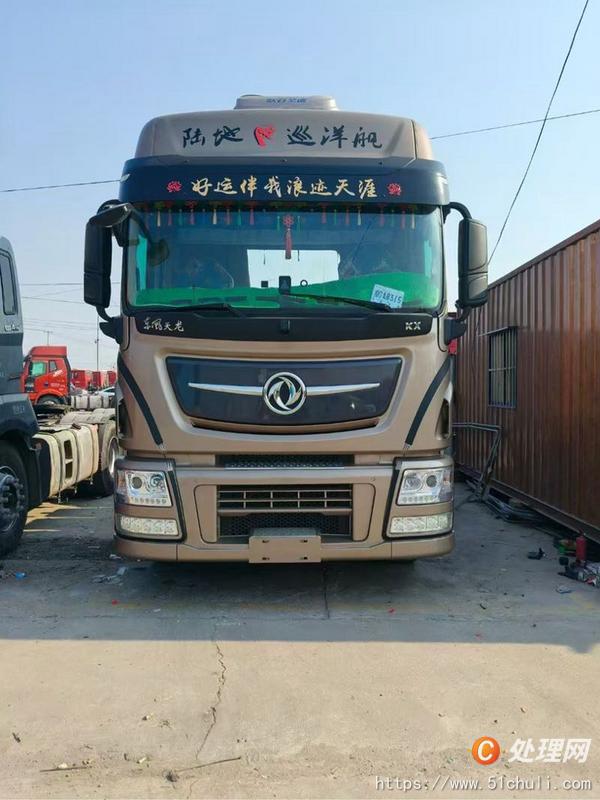二手牽引車