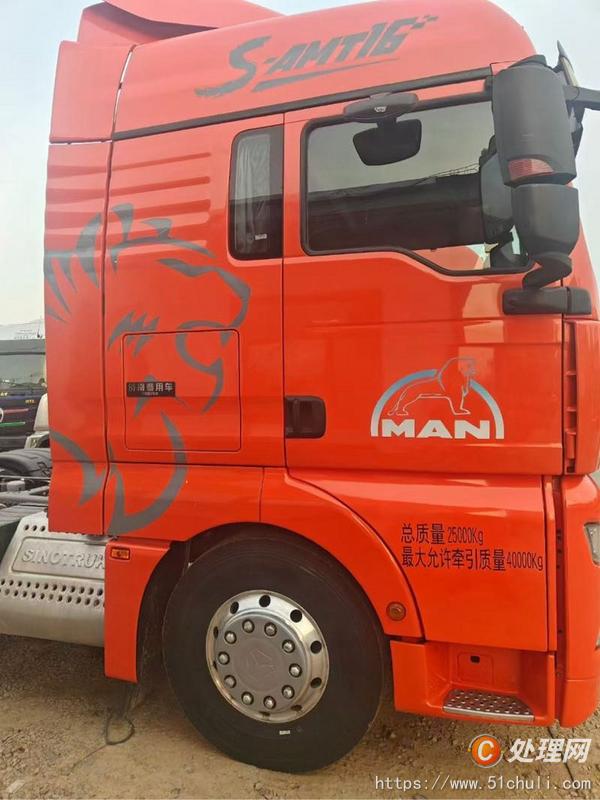 二手牽引車