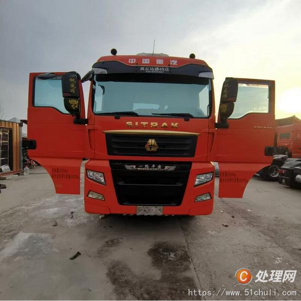 二手牽引車