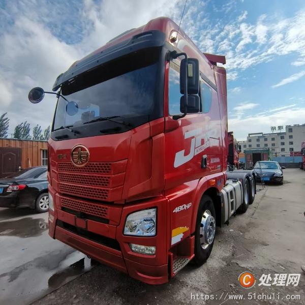 二手牽引車
