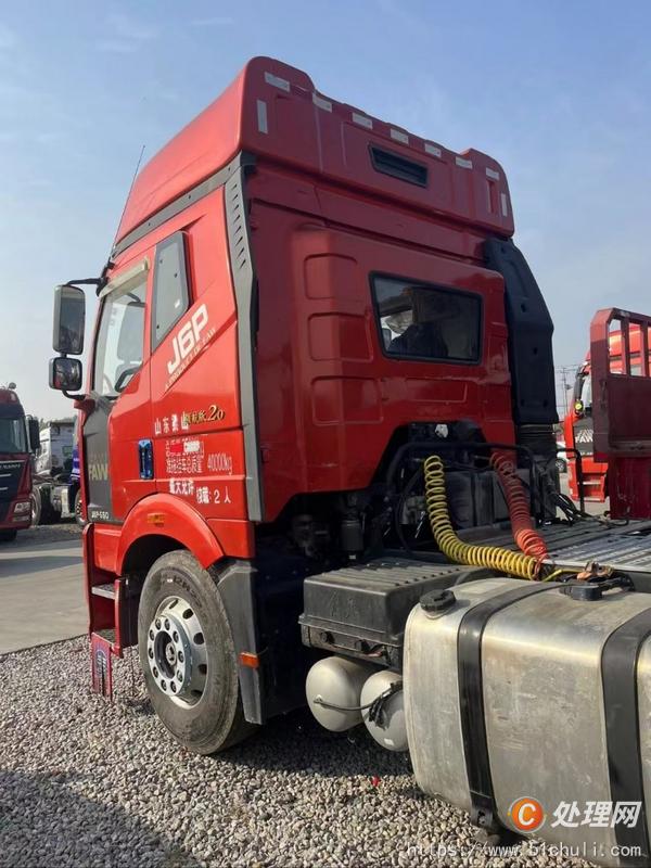 二手牽引車