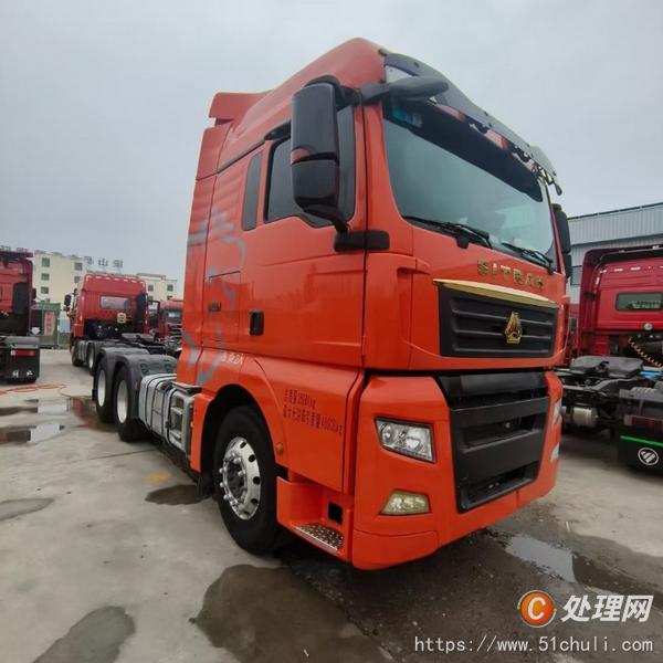 二手牽引車
