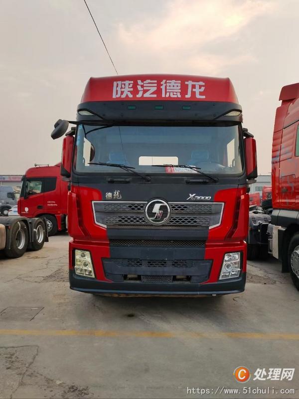 二手牽引車