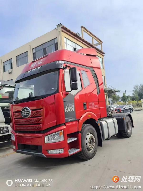二手牽引車