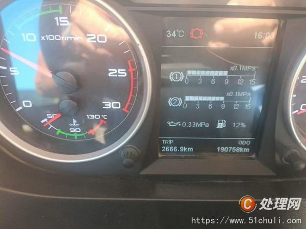 二手牽引車