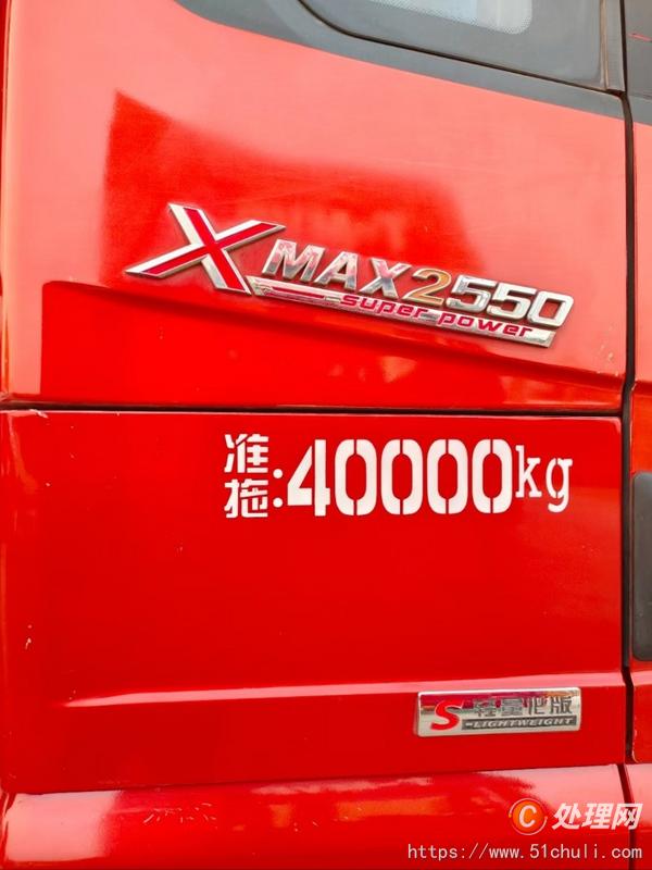二手牽引車