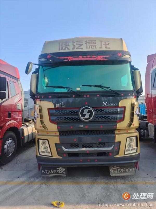 二手牽引車