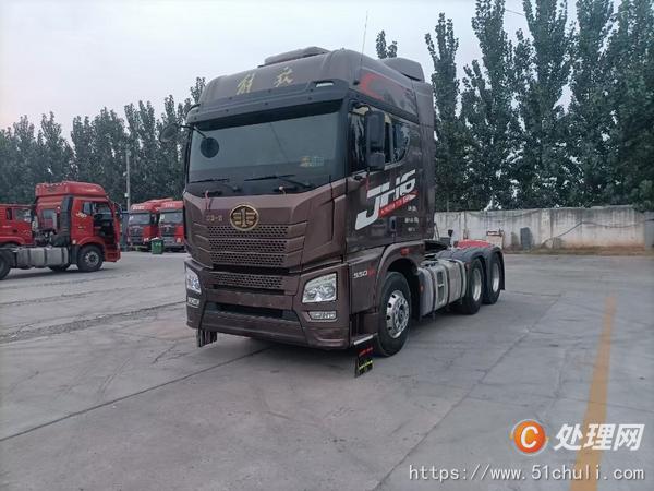 二手牽引車