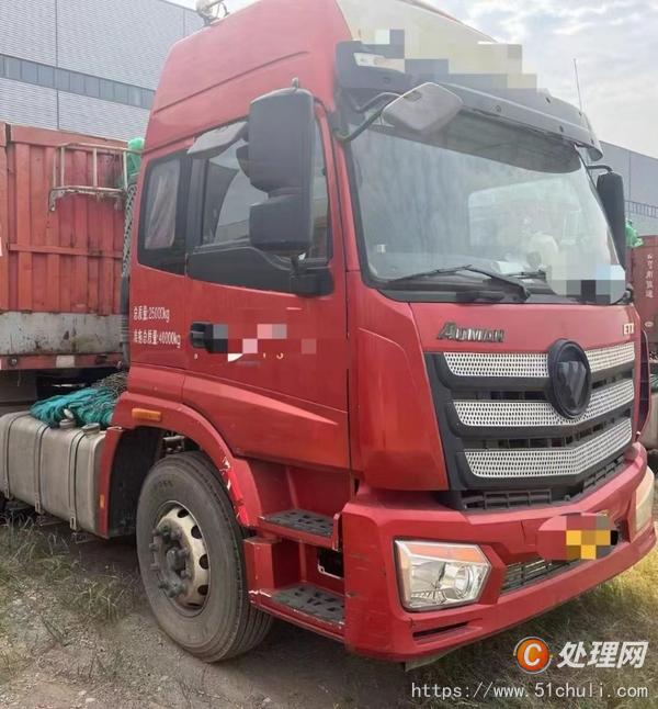 二手半掛車