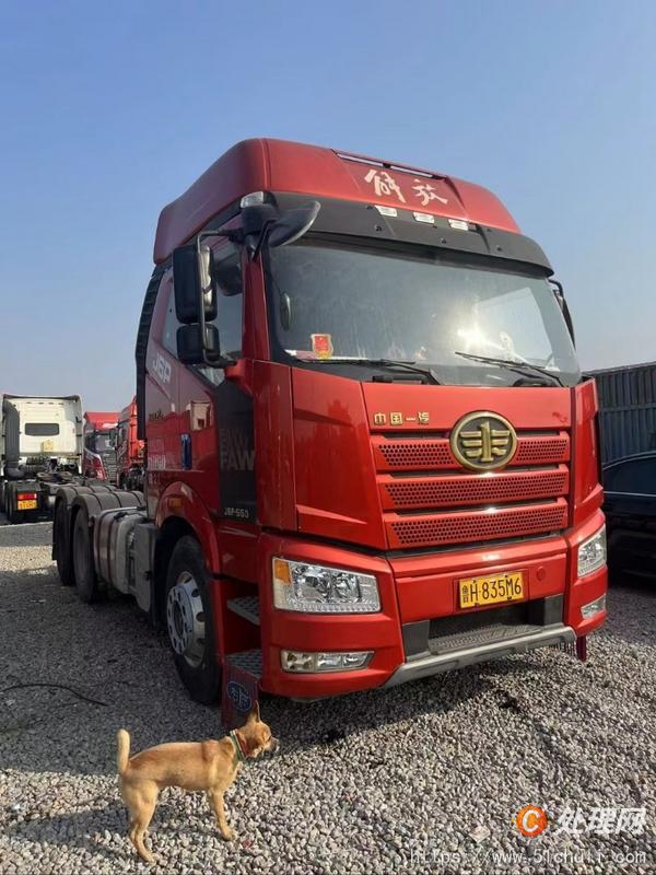 二手牽引車