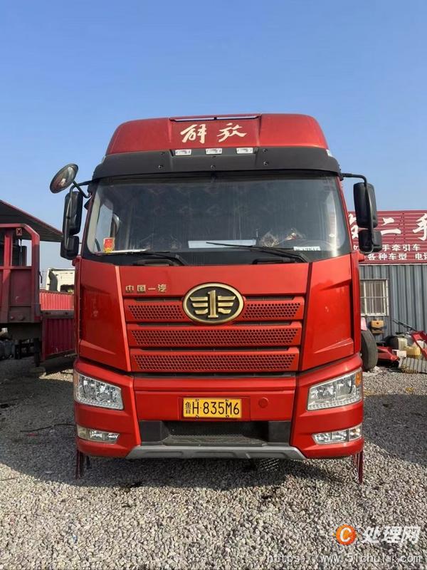 二手牽引車