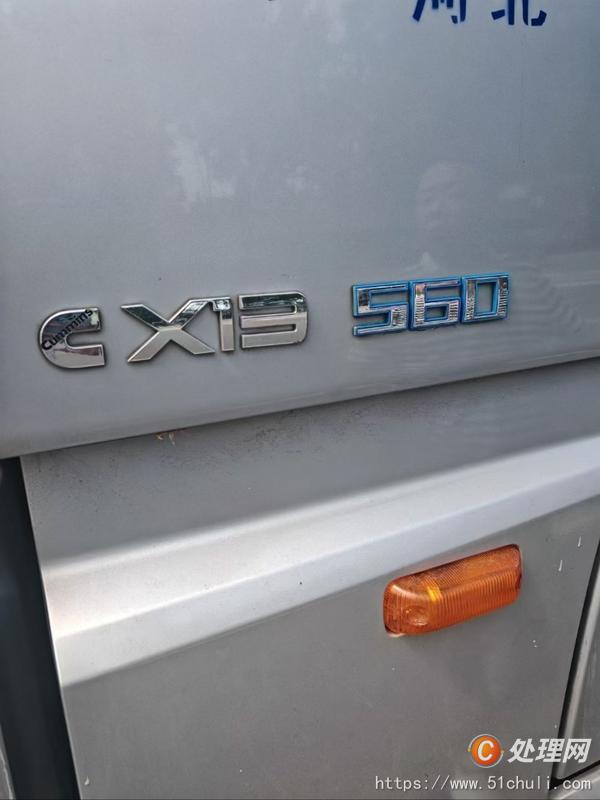 二手牽引車