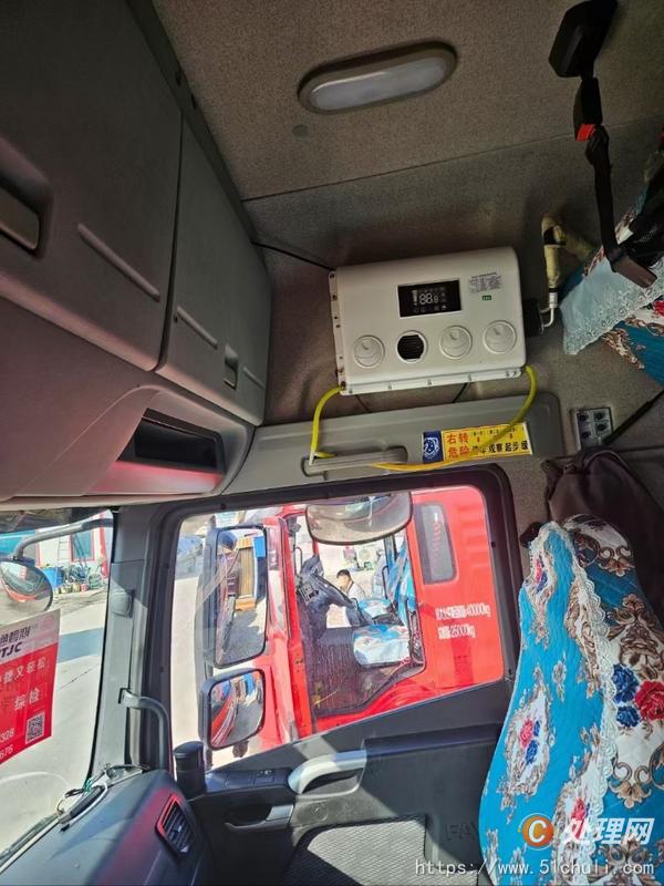 二手牽引車