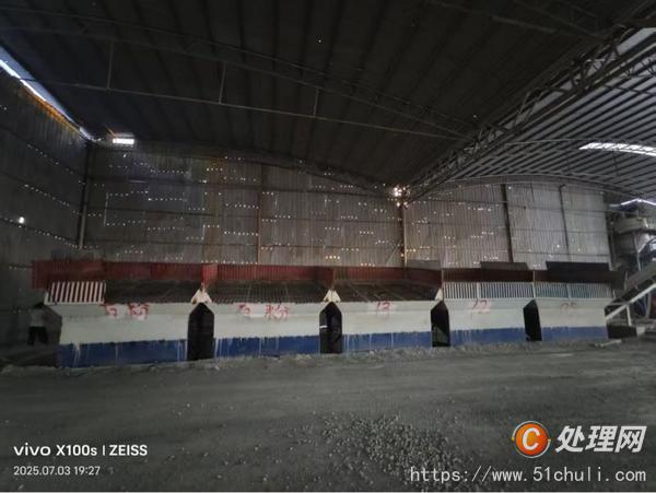二手穩(wěn)定土拌合站