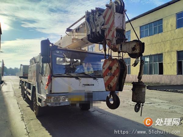 二手汽車吊