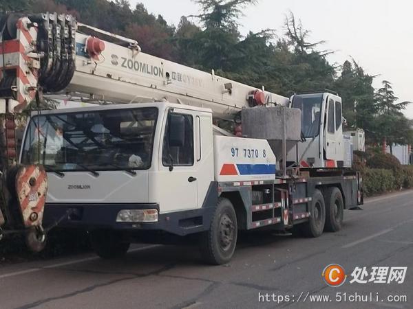 二手汽車吊