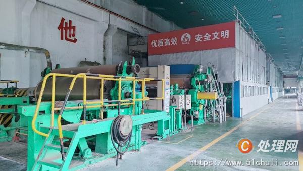 二手造紙機(jī)