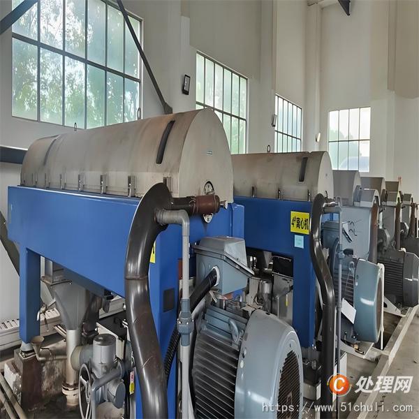 二手臥式離心機(jī)