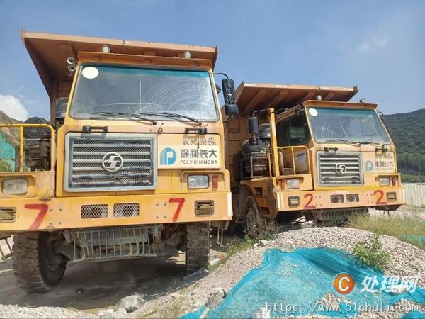 二手礦山車