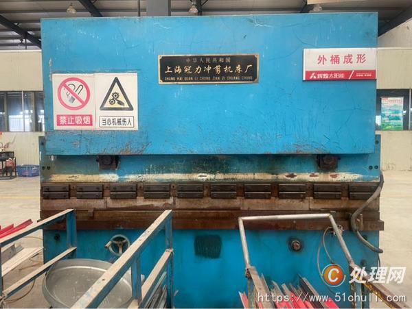 二手折彎機