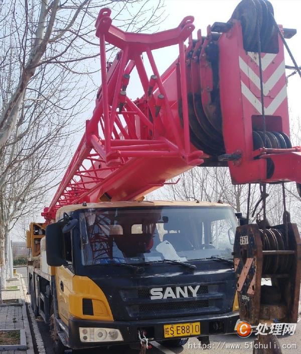 二手汽車吊