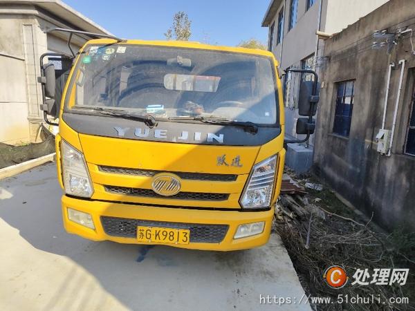 二手貨車