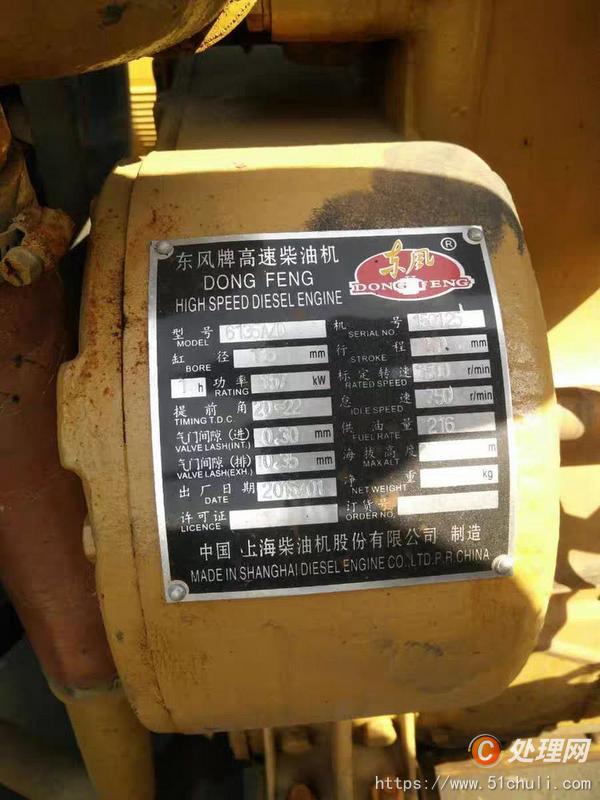 二手發(fā)電機(jī)