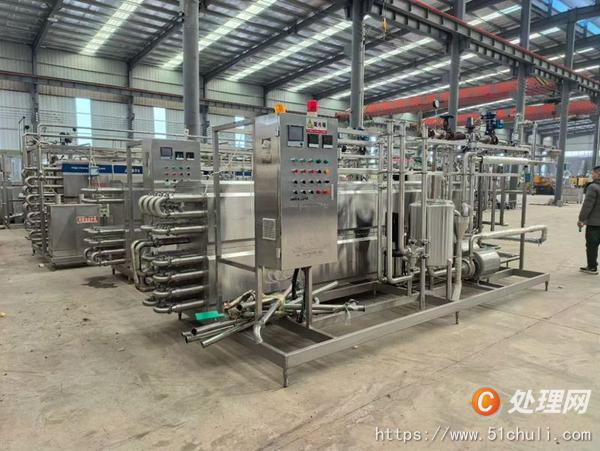 二手管式殺菌機