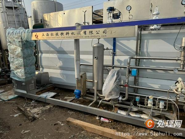 二手管式殺菌機(jī)