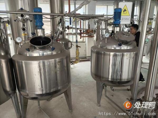 二手管式殺菌機