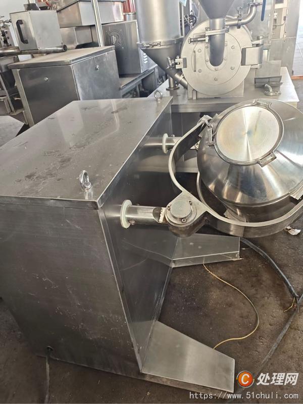 二手混合機