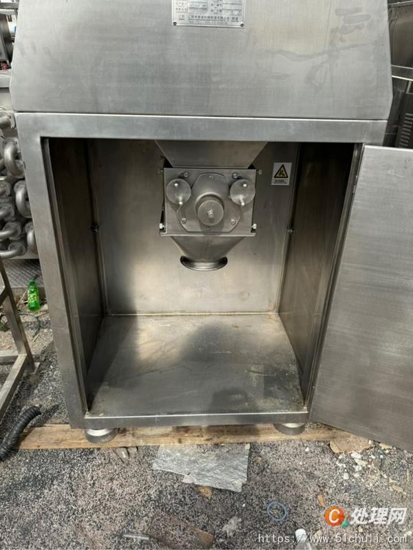 二手制粒機