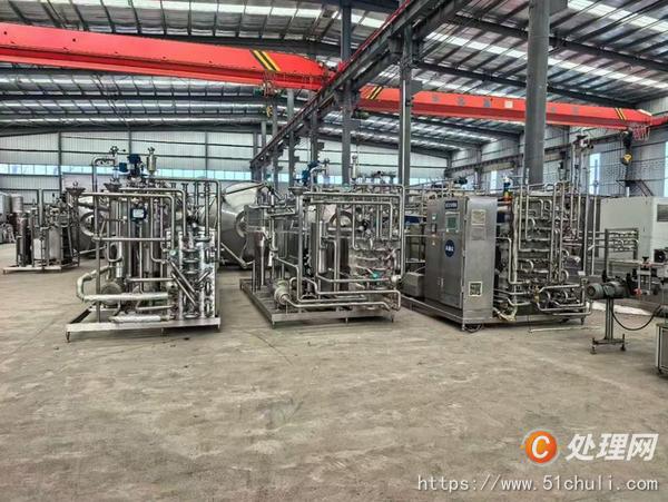 二手管式殺菌機