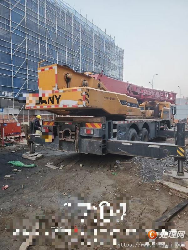 二手汽車吊