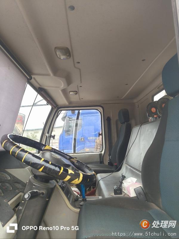 二手汽車吊