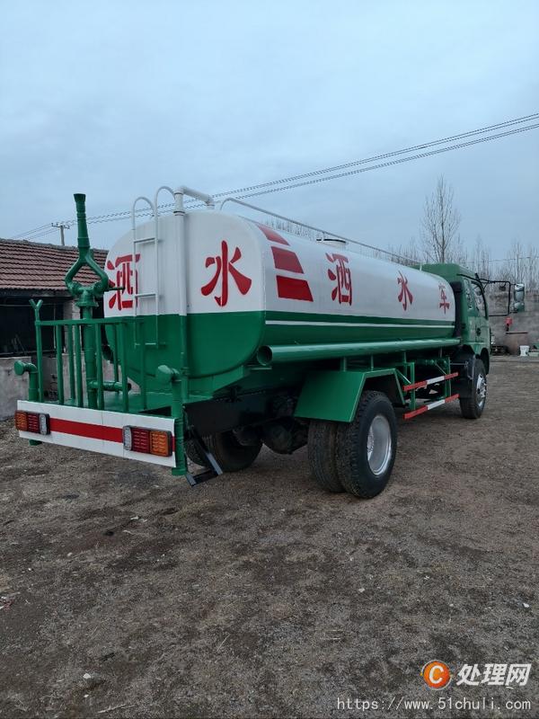 二手灑水車