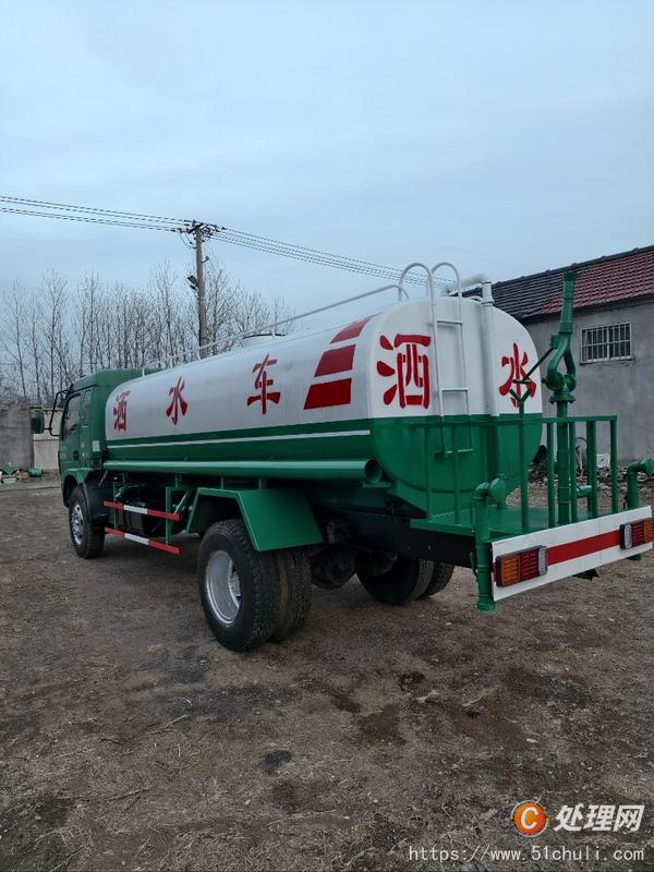 二手灑水車