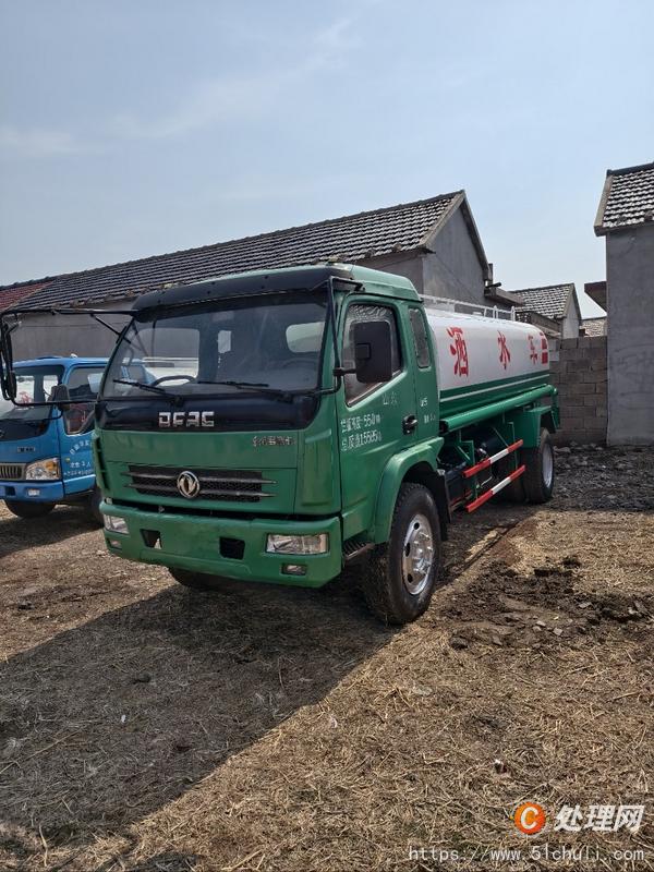 二手灑水車